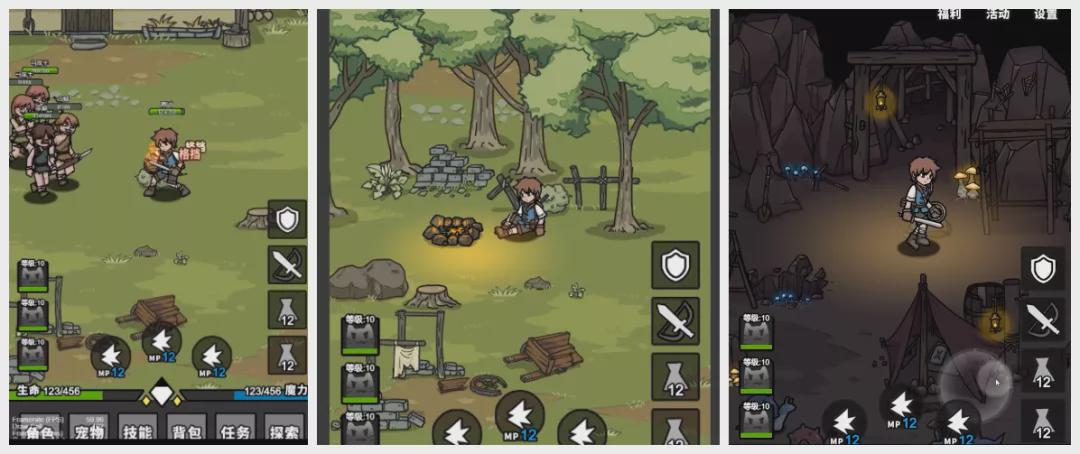 一个人做的游戏是什么,一个人做的游戏