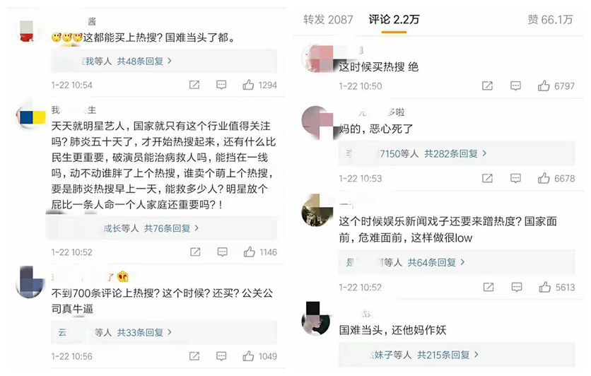 迪丽热巴被粉丝吐槽妆容难看,迪丽热巴直播关美颜被吐槽