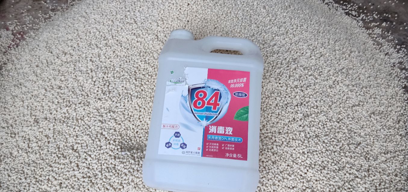 水稻水绵的防治方法,水稻防治小技术视频