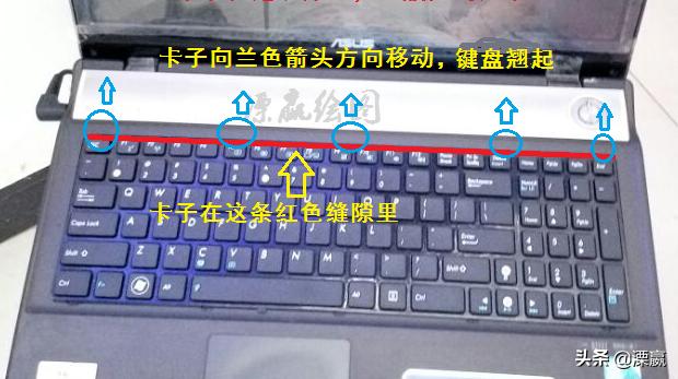 电脑坏了自己也能修,省跑店麻烦又省钱,还长技术#青云计划#