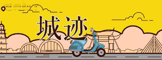 新品海量来袭,海量新品已入店