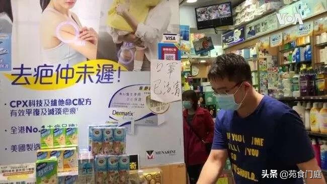 比疫情更可怕的是人心什么意思,比疫情更可怕的是人心图片