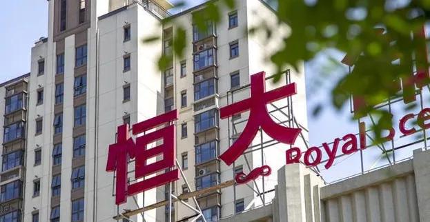 从许家印看王健林,许家印与任正非的荣誉称号对比