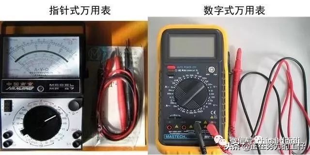 电工用电笔好还是万用表好,常用电工工具万用表怎样使用