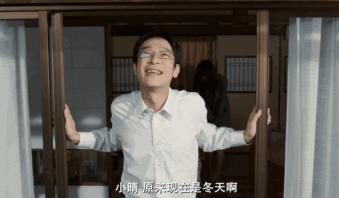 妻子抑郁症丈夫应该怎么做,丈夫得了抑郁症妻子应该怎么办