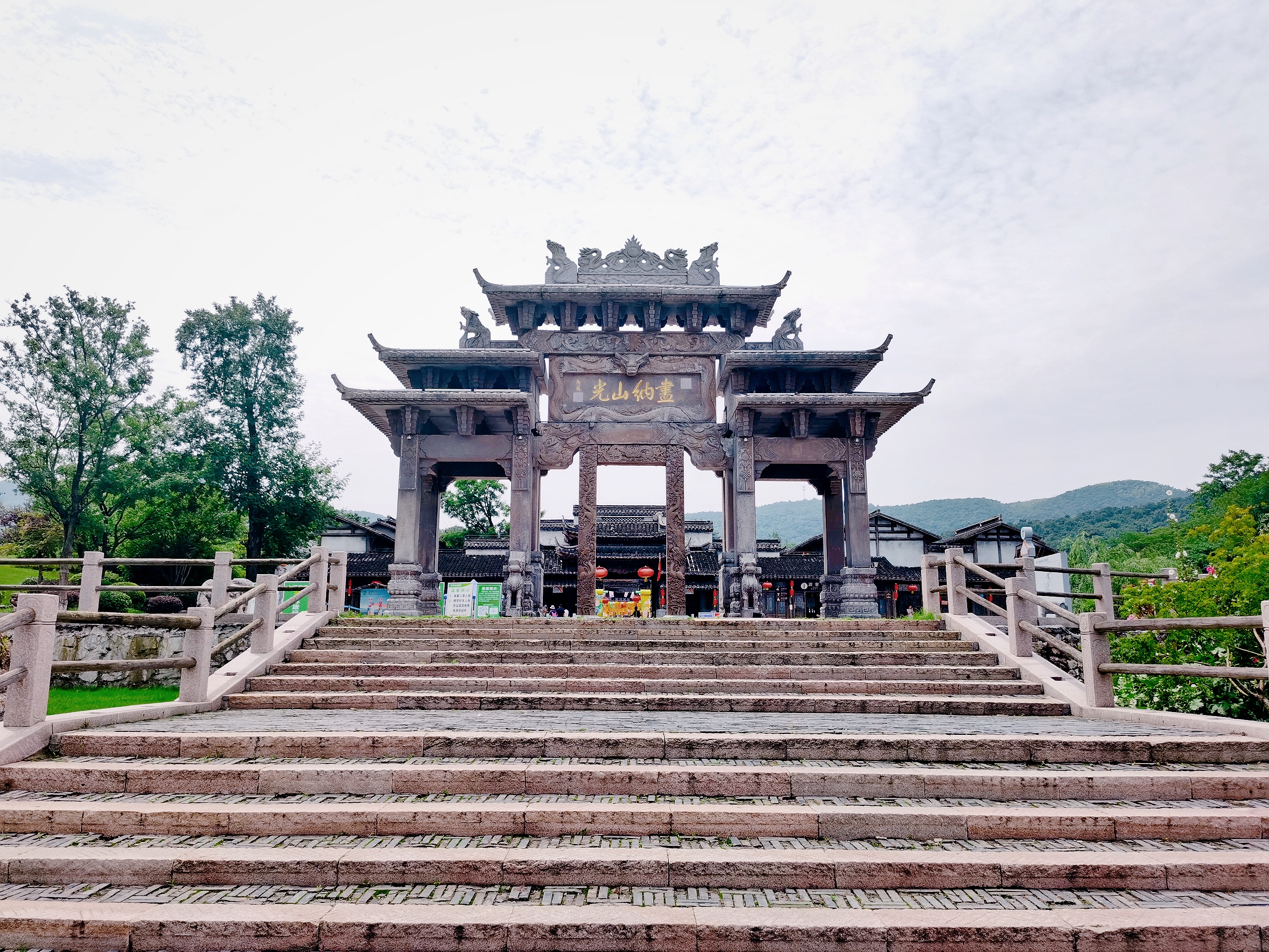 句容宝华森林公园的千华古村,句容古镇千年古村攻略