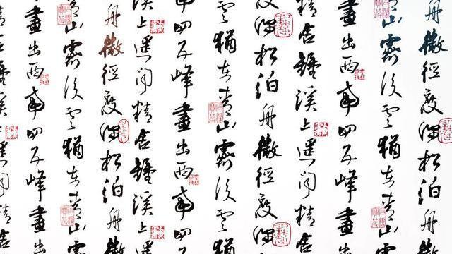 菜根谭故事完整版,品读菜根谭完整版