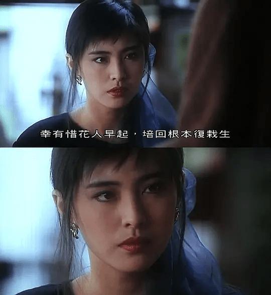 32年前王祖贤这部港片,“破尺度”出演,虽删减8分钟却依然经典