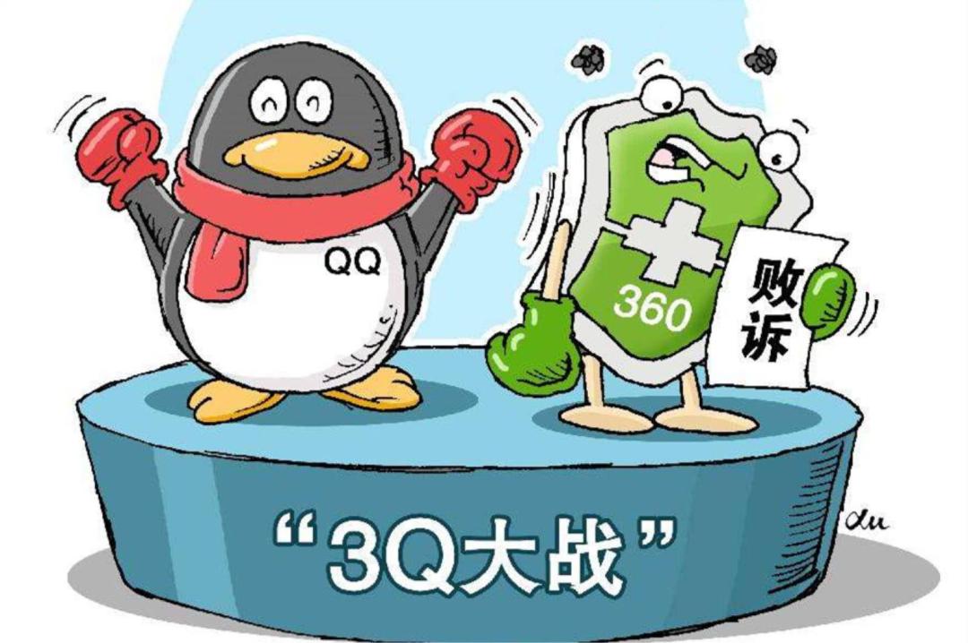 360详细教程,360摄像机重新开机
