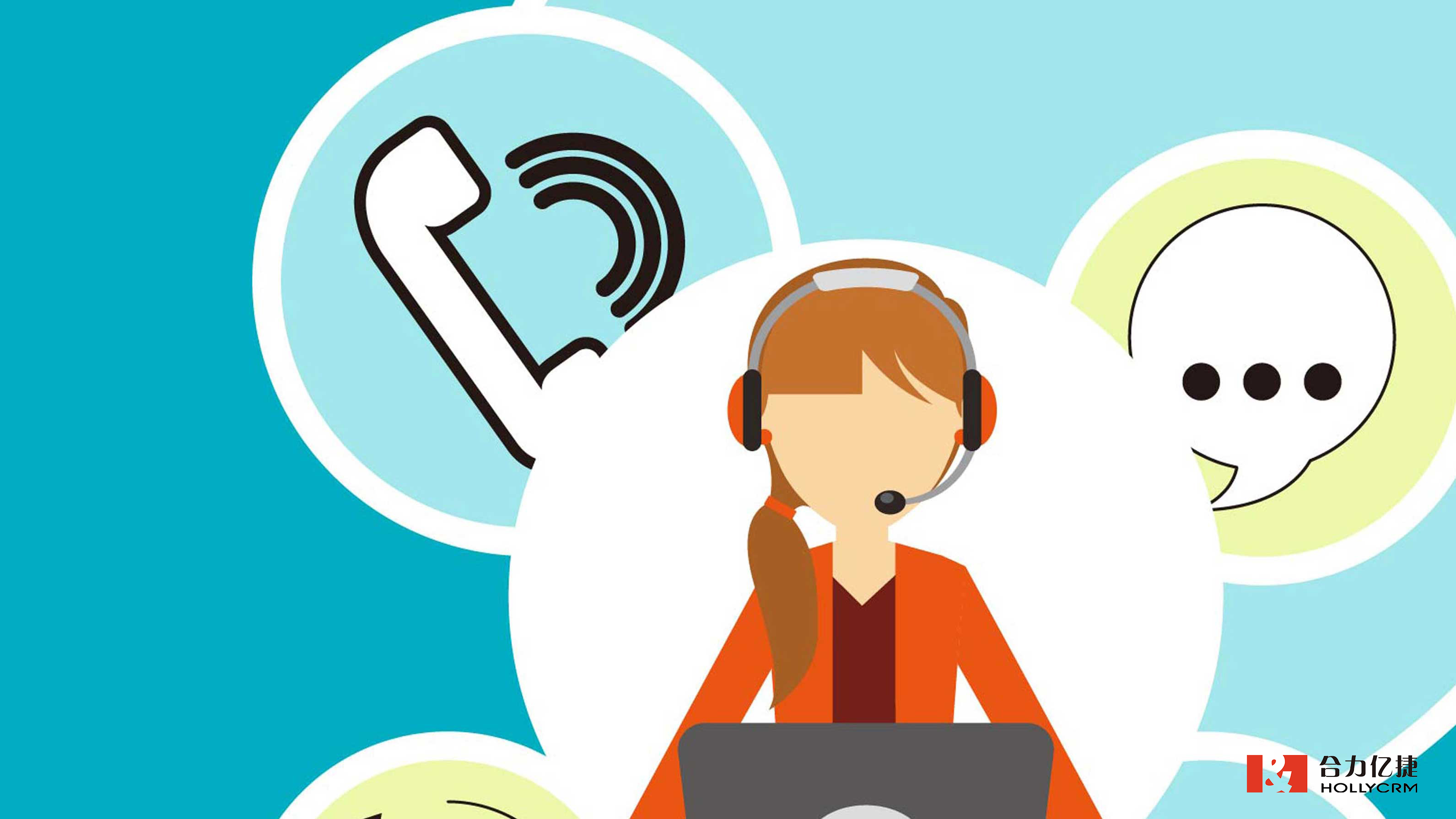 呼叫中心系统搭建方案,常用呼叫中心系统研发