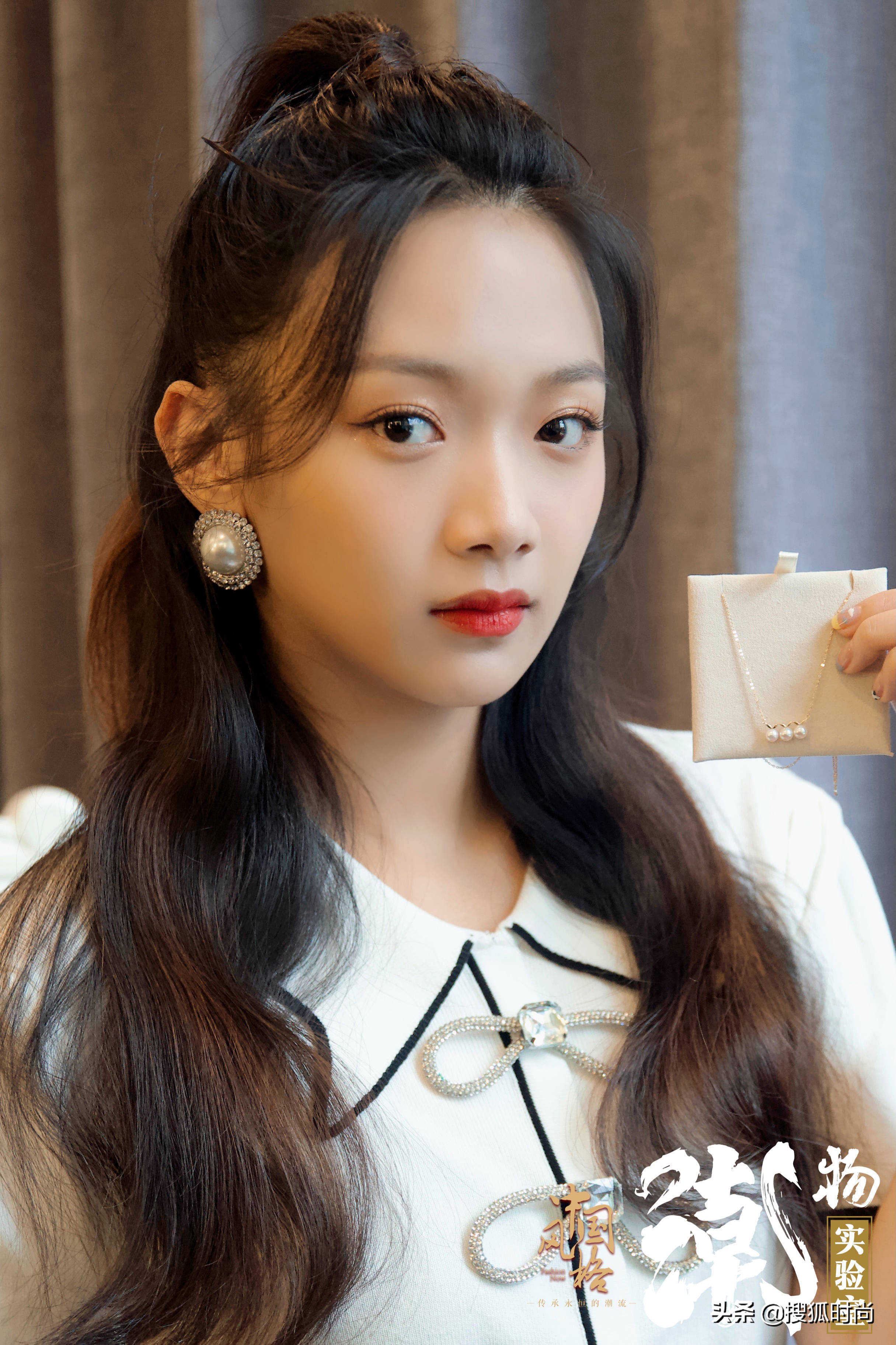 把36万的“天鹅”戴在脖子上,是种什么感受?