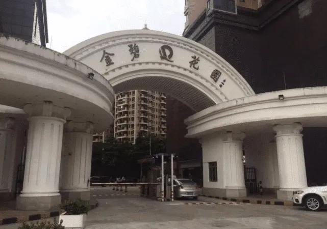 恒大1.97万亿的债务是如何组成的,恒大是怎么欠下1.97万亿债务的