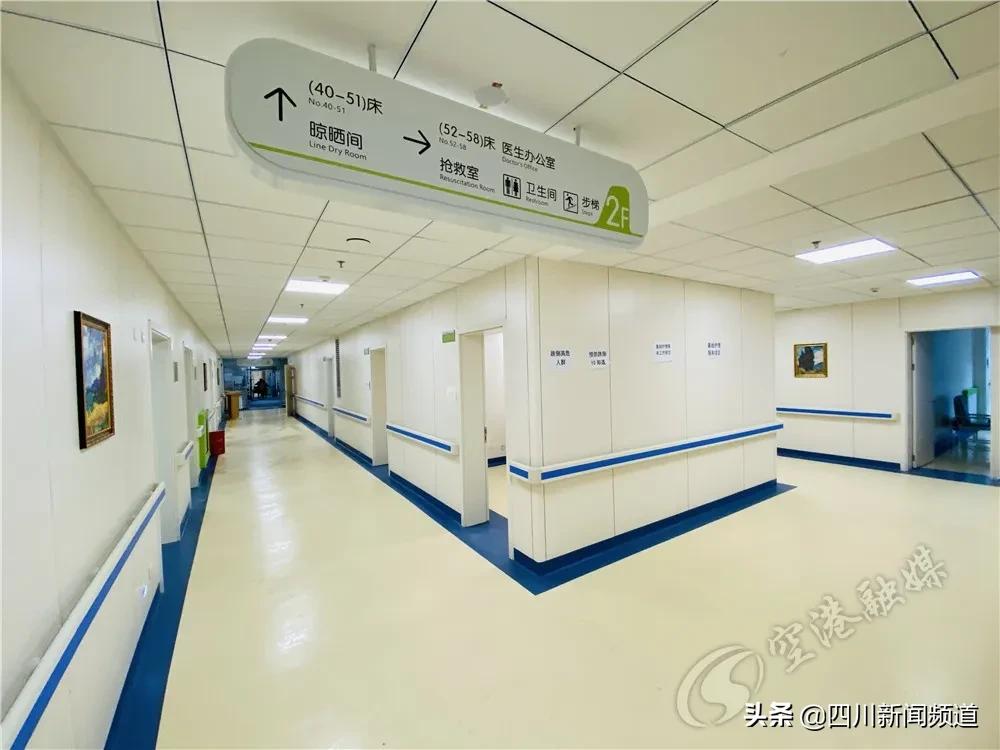 总投资15亿元！市民健康之地、心灵慰藉之所，四川大学华西医院空港医院今天全面开诊