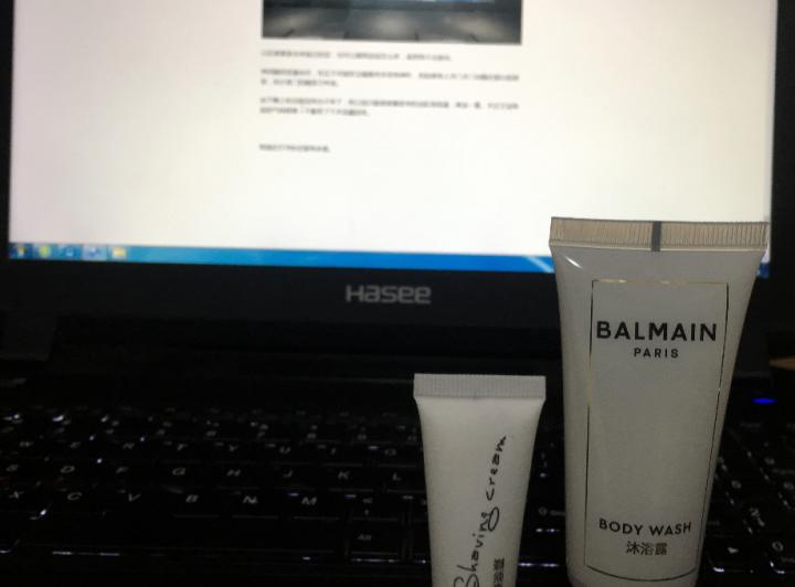 合肥君悦酒店主题房,闹市中的世外桃源舒心惬意