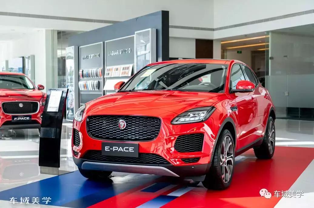 捷豹e-pace首发限量版,捷豹e-pace小豹子图