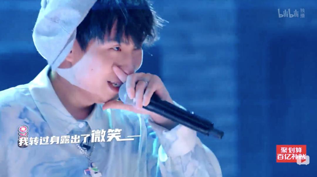 说唱新世代！决赛意难平，铭记这10首歌