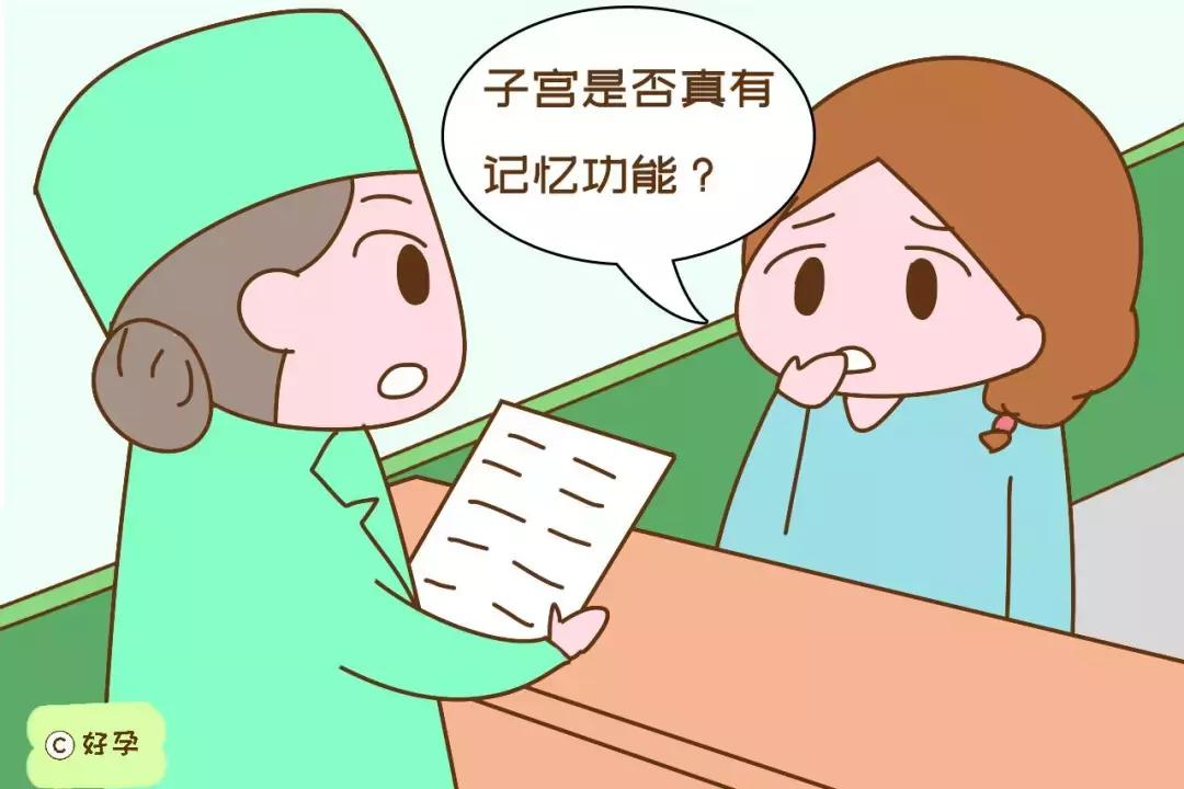 孩子长得像老公弟弟正常吗,孩子长得像婆婆吗