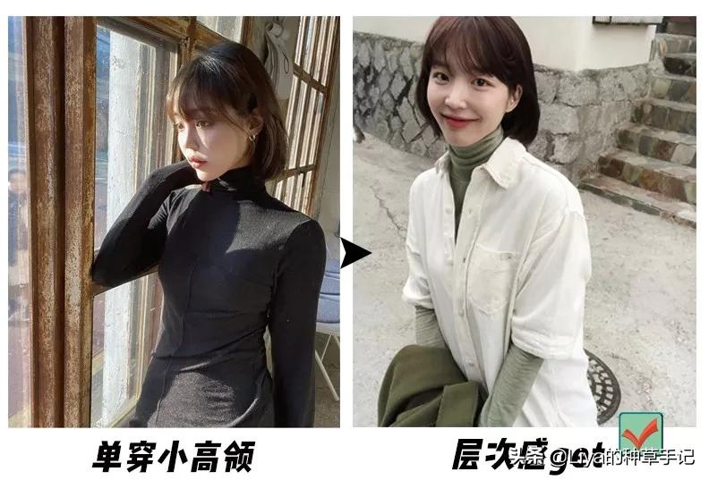 衬衫的多种叠穿法,衬衫叠穿法穿出新鲜感