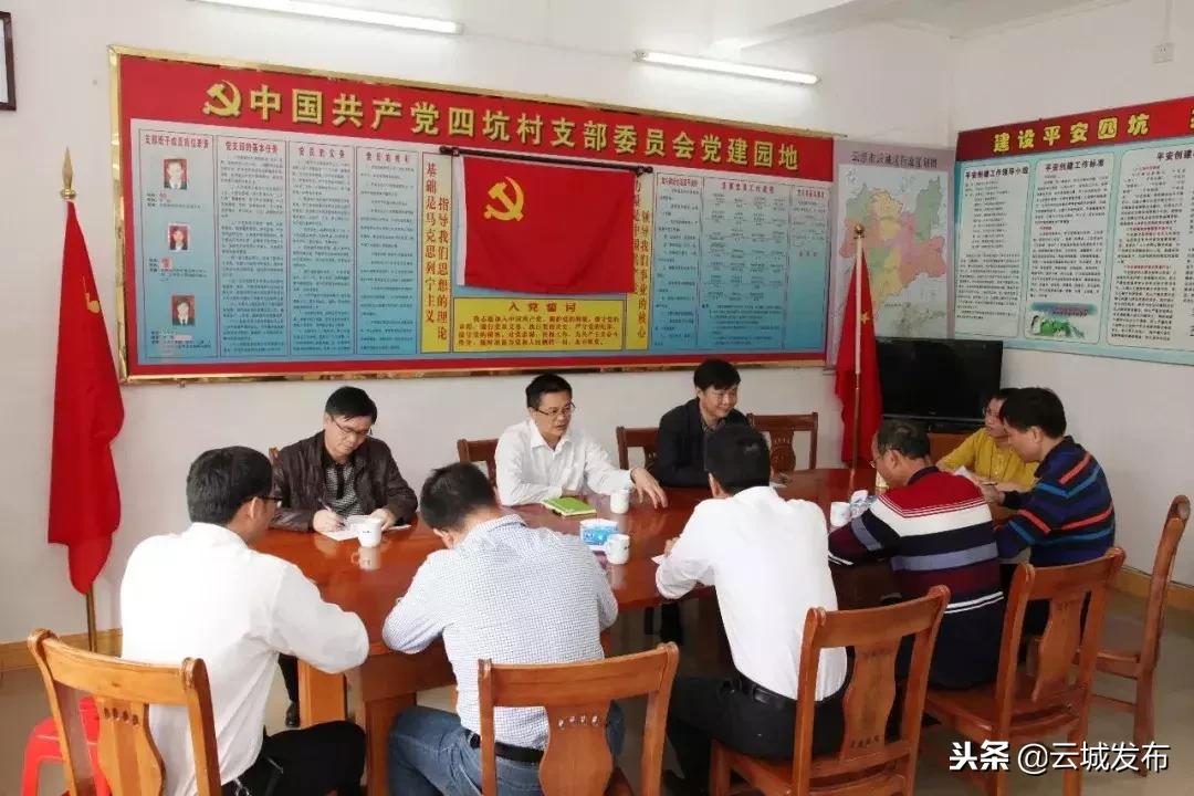 云城区委书记徐树新调研督导南盛镇脱贫攻坚工作时强调：按时高质量完成好精准扶贫各项目标任务