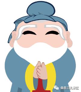 走进古圣先贤,走进孔庙第一碑成化碑