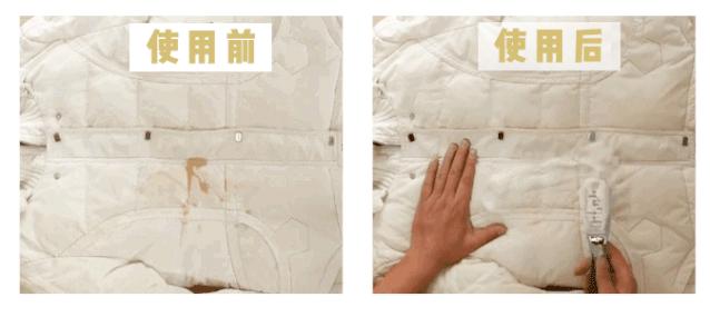 马云朴实的穿搭,马云穿的羽绒服是什么品牌