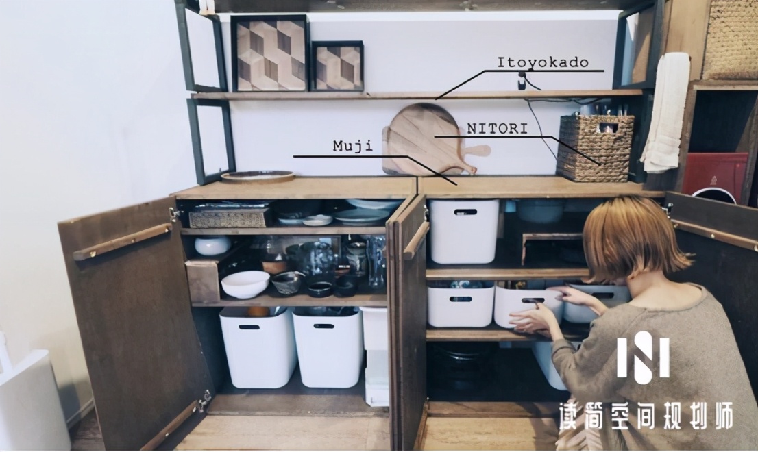 美好的生活从爱上收纳整理开始,极简生活断舍离整理