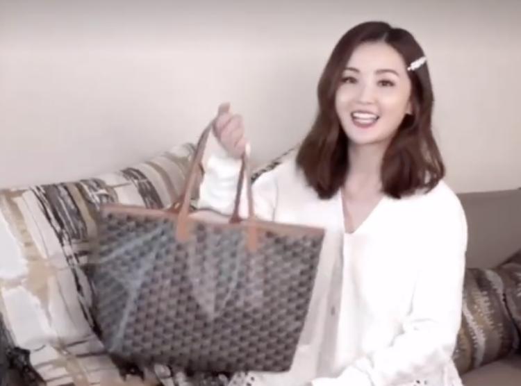 阿sa蔡卓妍金手指首映穿的鞋子,蔡卓妍阿sa视频雏菊