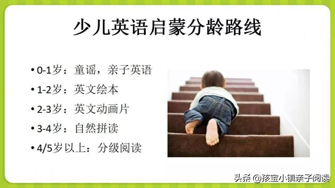 儿童童谣无伴奏,童谣无伴奏