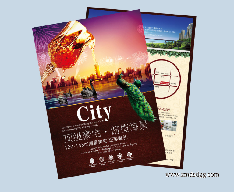 房地产新楼盘一般做哪些广告宣传,房地产楼盘售楼部宣传广告