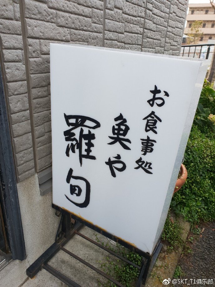 lol李哥faker最近比赛,lol李哥faker巅峰时刻