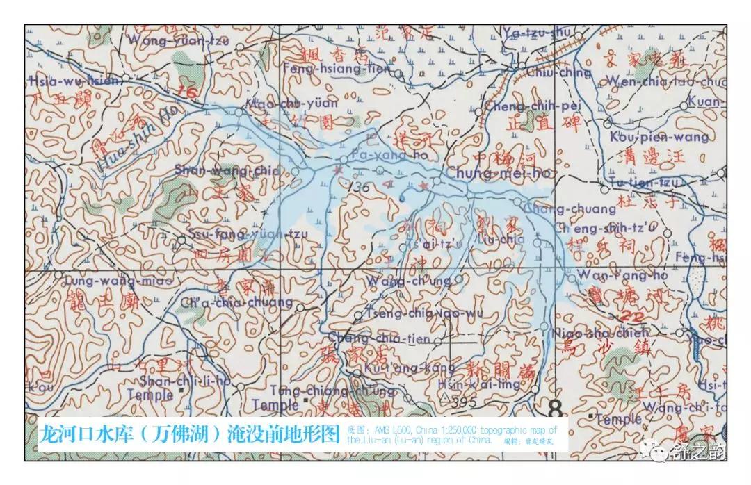 舒城县宗谱续修公告,光绪重修安徽通志