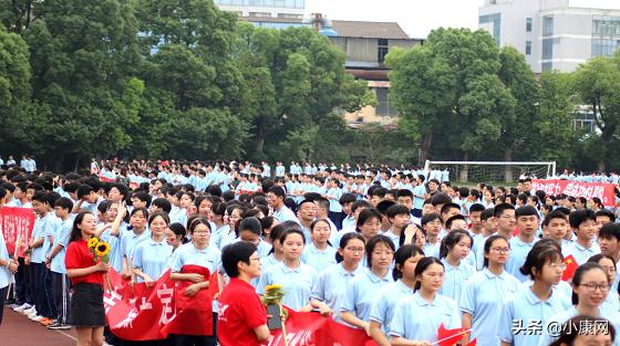 家校合作迎中考勠力同心创佳绩,高风中学中考喜报2021