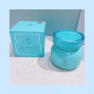 御泥坊补水面膜直播间,御泥坊的氨基酸泥浆精华面膜