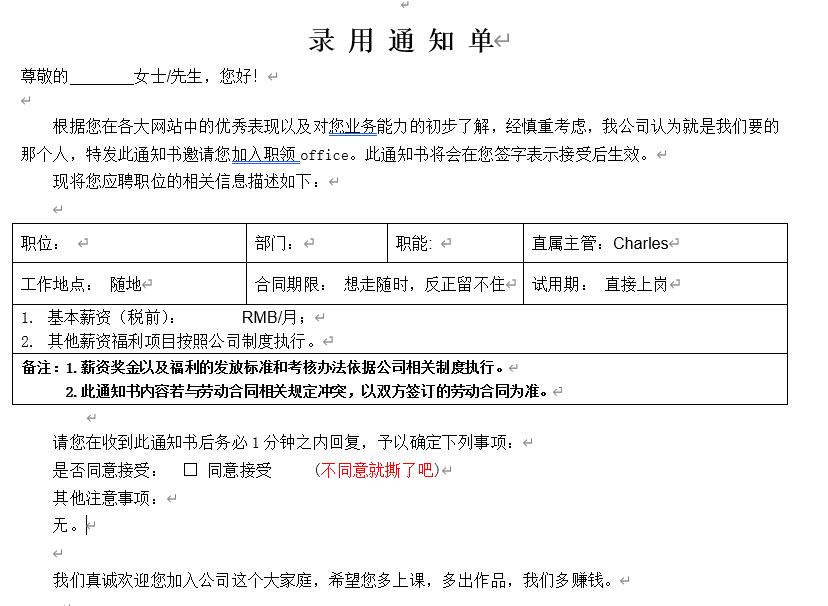 批量发送带附件的邮件,如何以pdf格式发送邮件