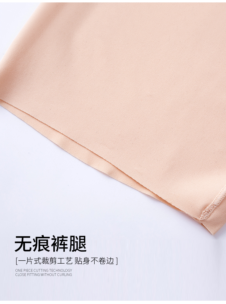 艺佳人：花语颂形体抗衰无痕塑感酷】新品上市