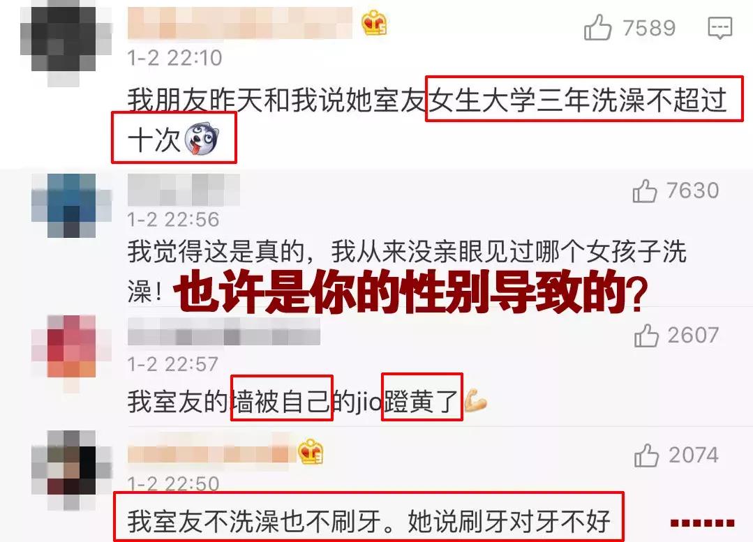 南方人洗澡不搓澡没有泥吗,南方人洗澡不搓澡身上有灰吗