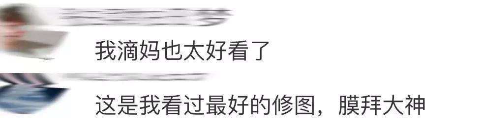 为抢救新版小龙女，这届网友真skr操碎了心