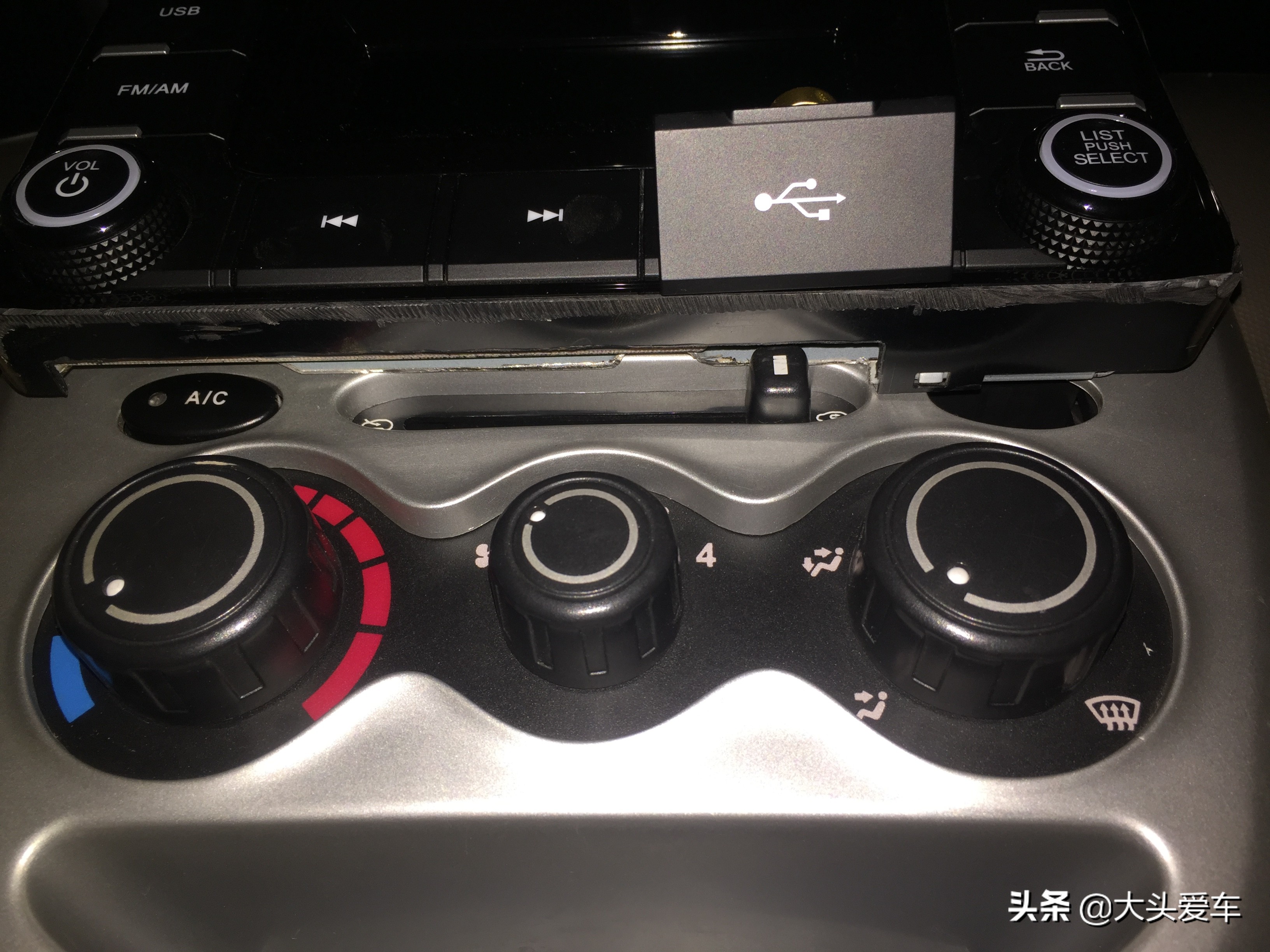 12年奔奔mini换收音机,长安奔奔mini收音机怎么用