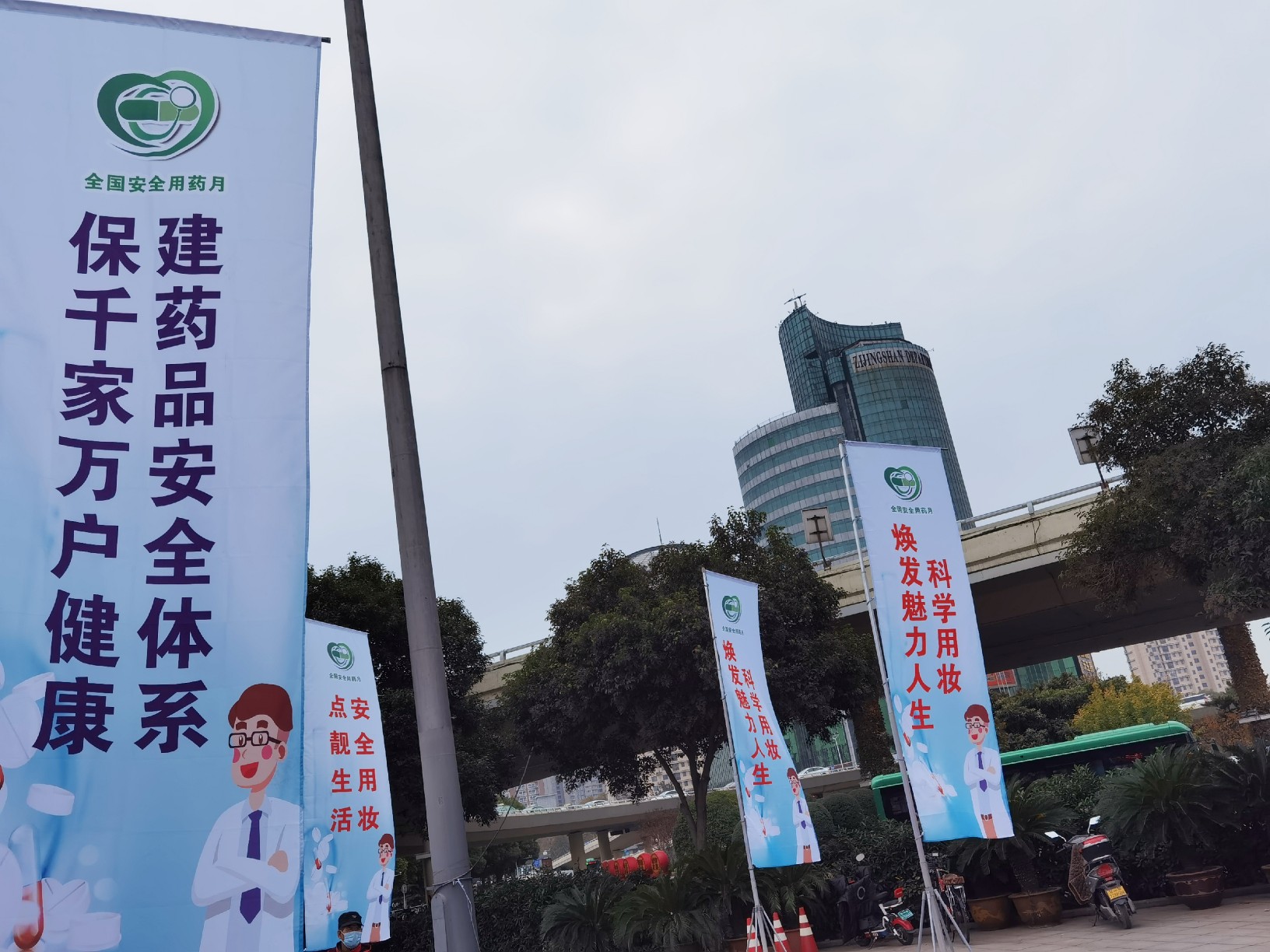 天天补钙,为啥还缺钙?河南省中医院药师:要根据不同体质选择补钙制剂