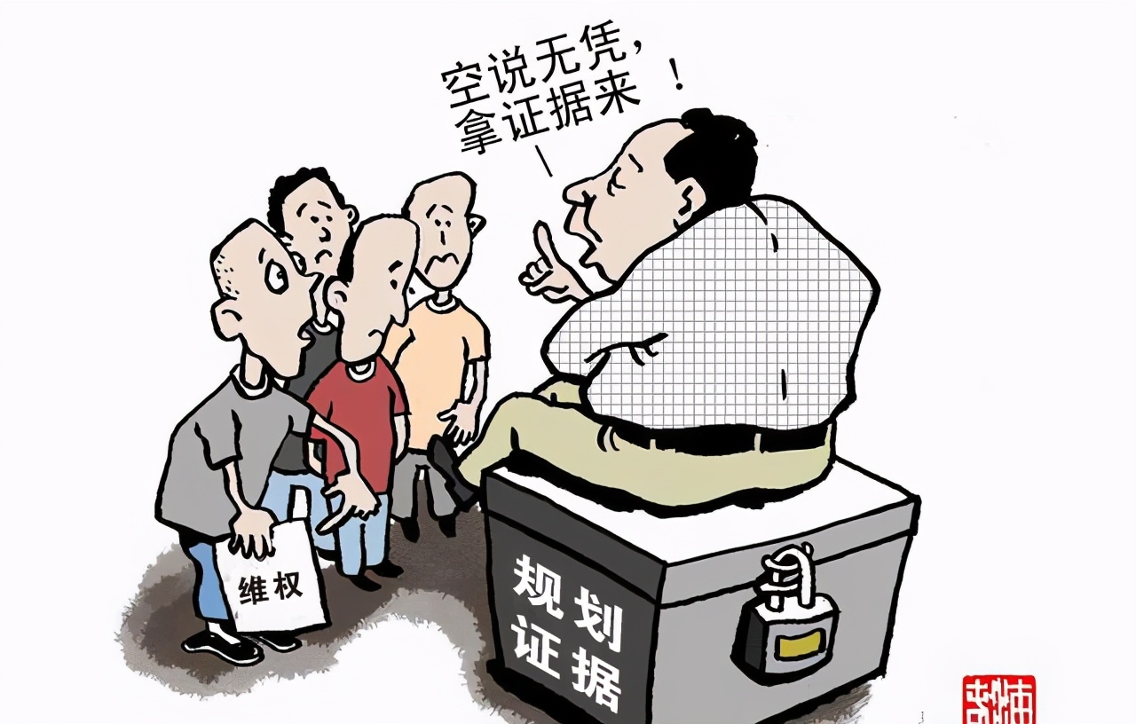 以案说法：汕头第一城通过证据在法庭维护了架空层业主权益