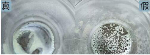 安耐晒12ml小样真假辨别,安耐晒防晒真假辨别