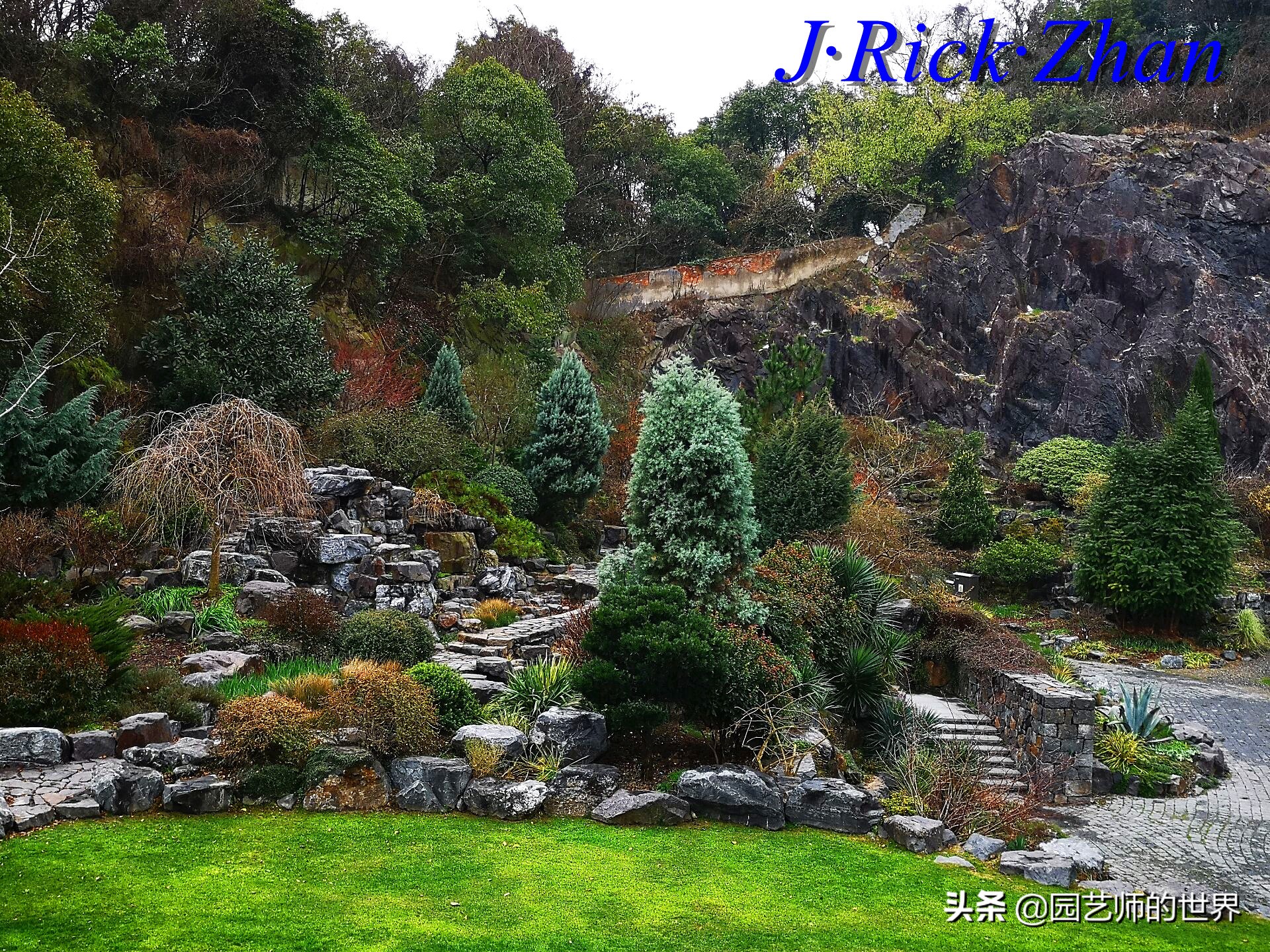 园艺研学报告,园艺园林研学