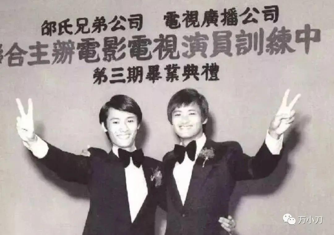 周润发逆天改命合集,周润发风流改命记