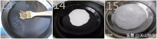 新疆凉皮子的制作方法教程,水晶凉皮和绿豆凉皮子的做法