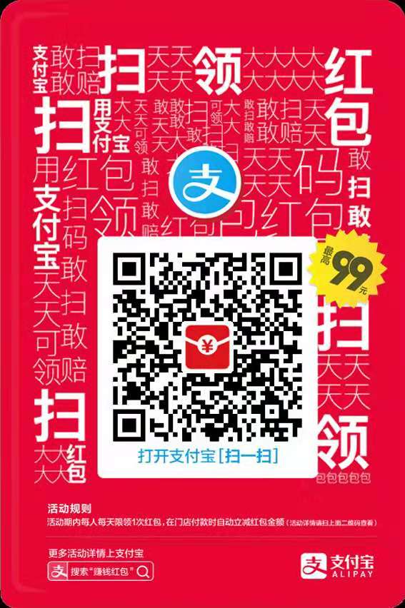 小学四年级数学上册自然数的概念,所有小学数的概念总结图