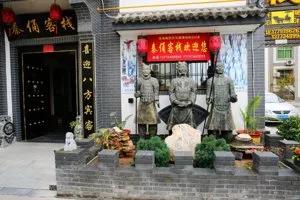 西安周边五一一日游的绝佳去处,五一西安周边两日游自驾推荐景点