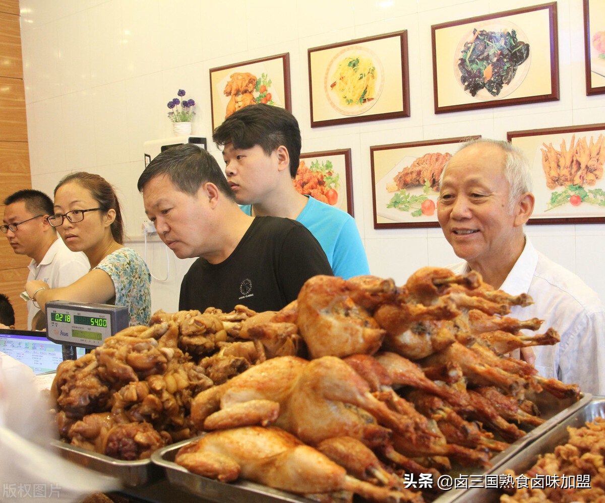 魏王卤熟食招商加盟详情,魏王卤小吃加盟优势