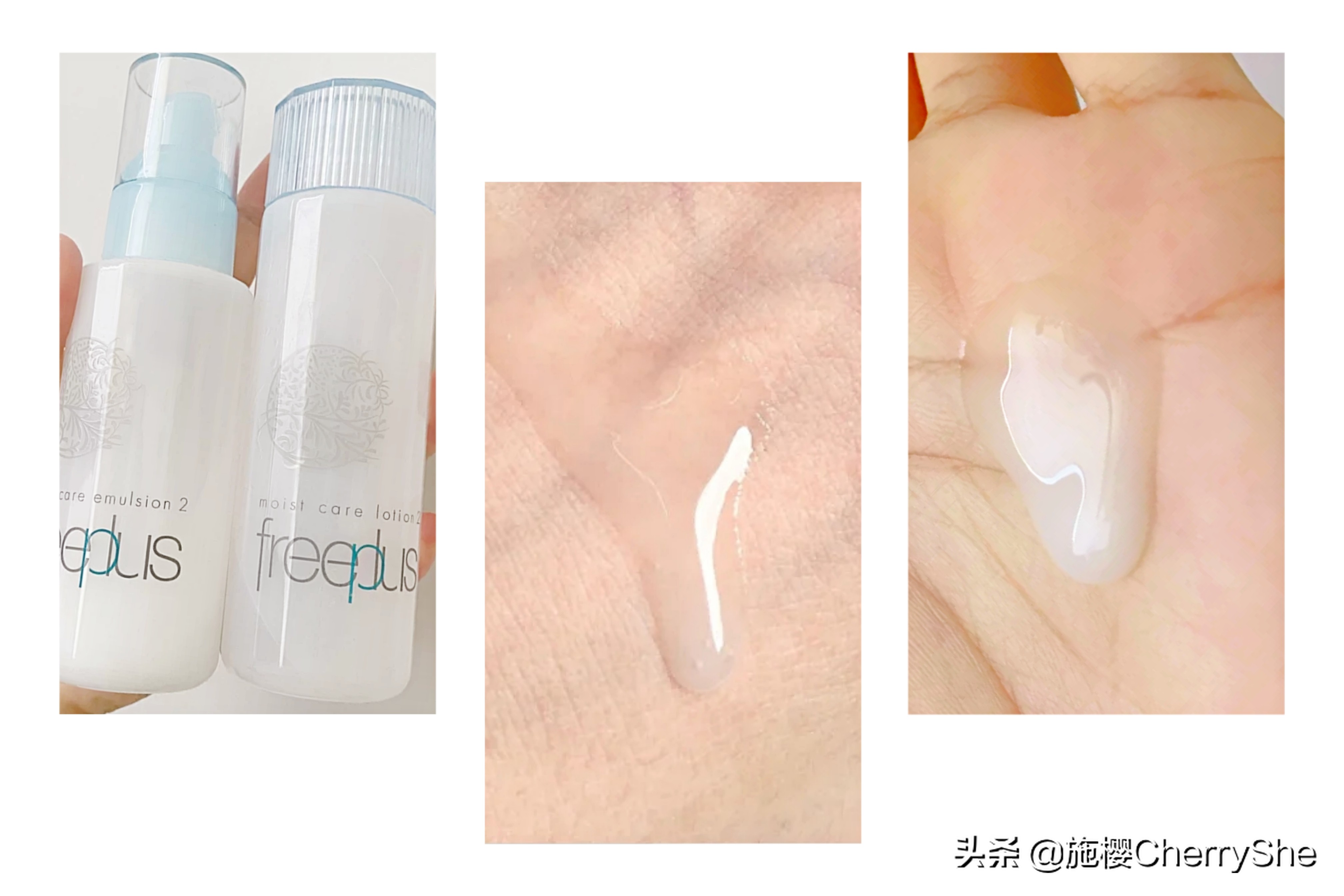 芙丽芳丝和珂润哪个更适合干皮,芙丽芳丝跟珂润护肤品哪个好用