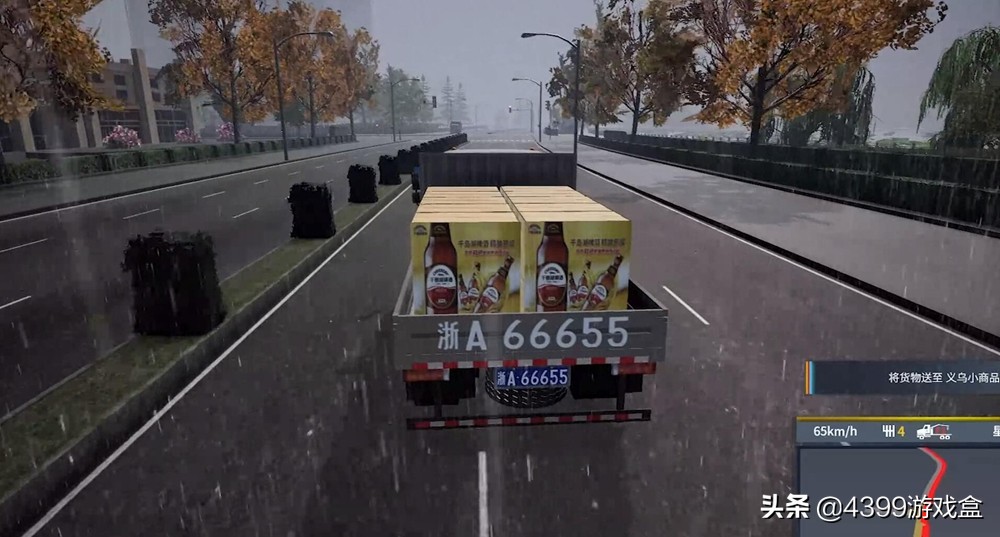 风靡全球的体感游戏机,火爆全网的游戏模拟器