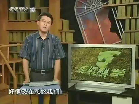 巫师大战狐仙,黑魔法vs狐仙